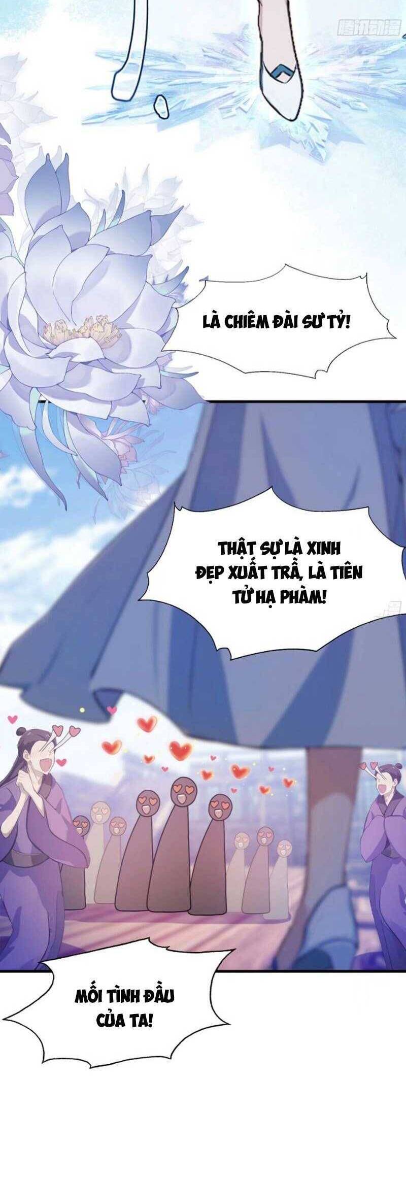 Hoá Ra Ta Đã Vô Địch Từ Lâu: Chapter 42