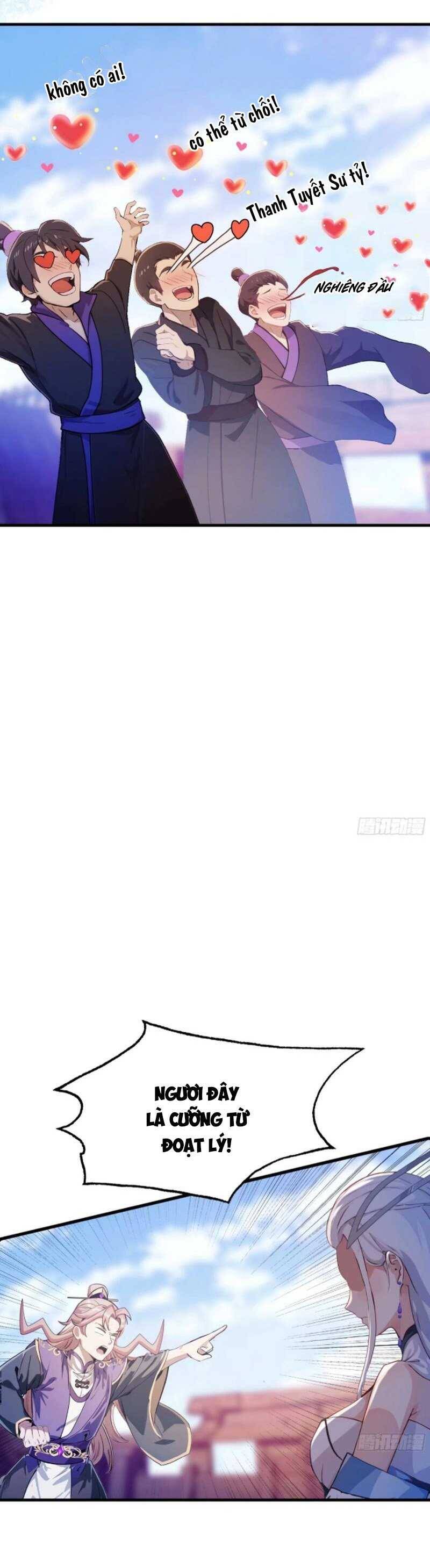 Hoá Ra Ta Đã Vô Địch Từ Lâu: Chapter 42