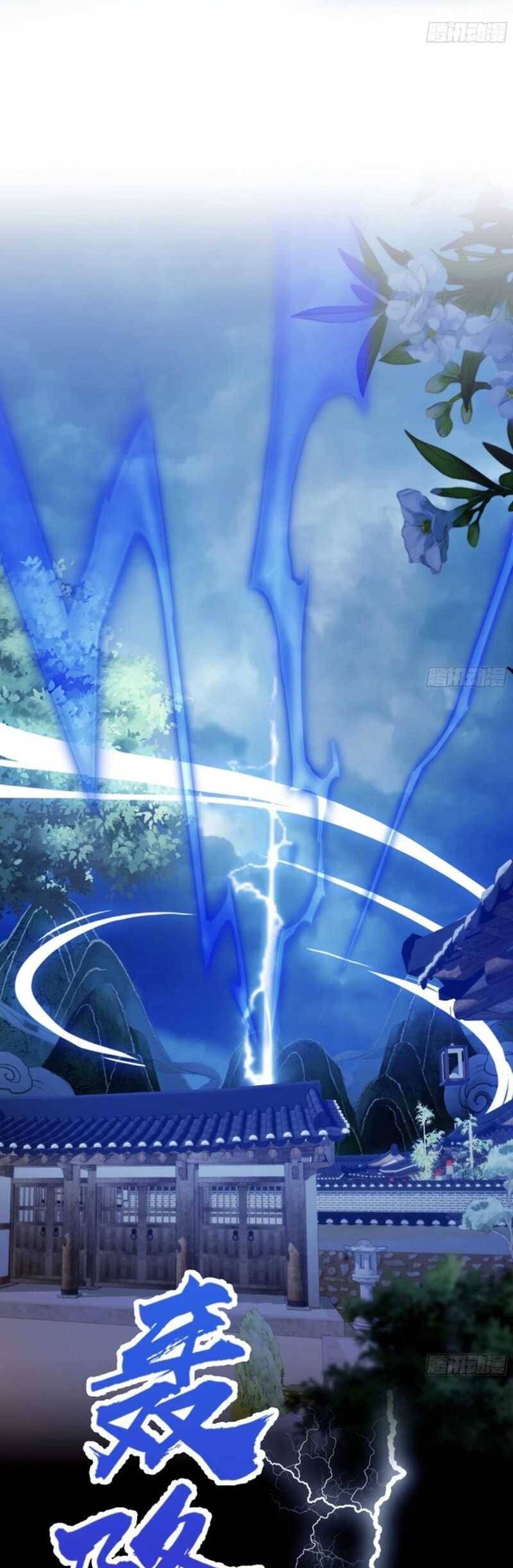 Hoá Ra Ta Đã Vô Địch Từ Lâu: Chapter 43