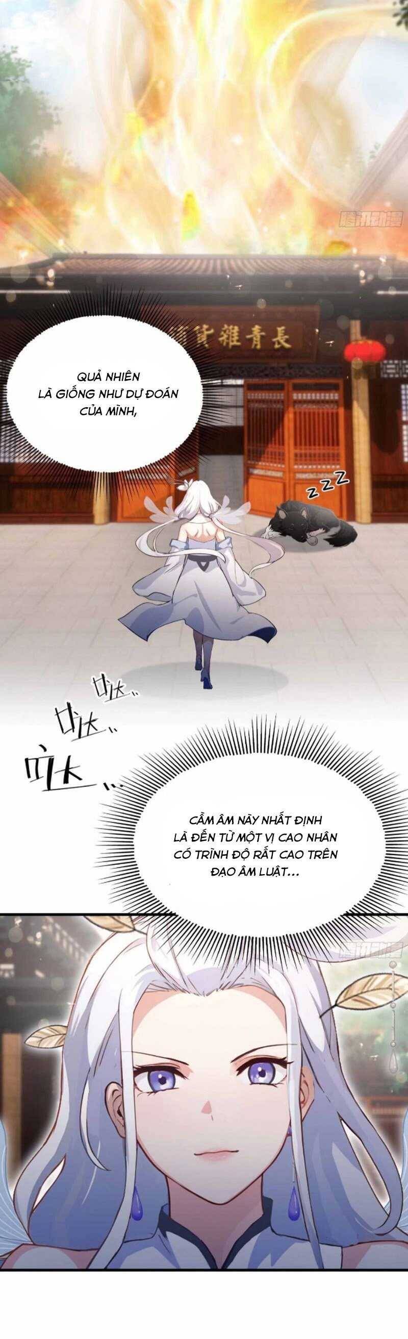 Hoá Ra Ta Đã Vô Địch Từ Lâu: Chapter 43