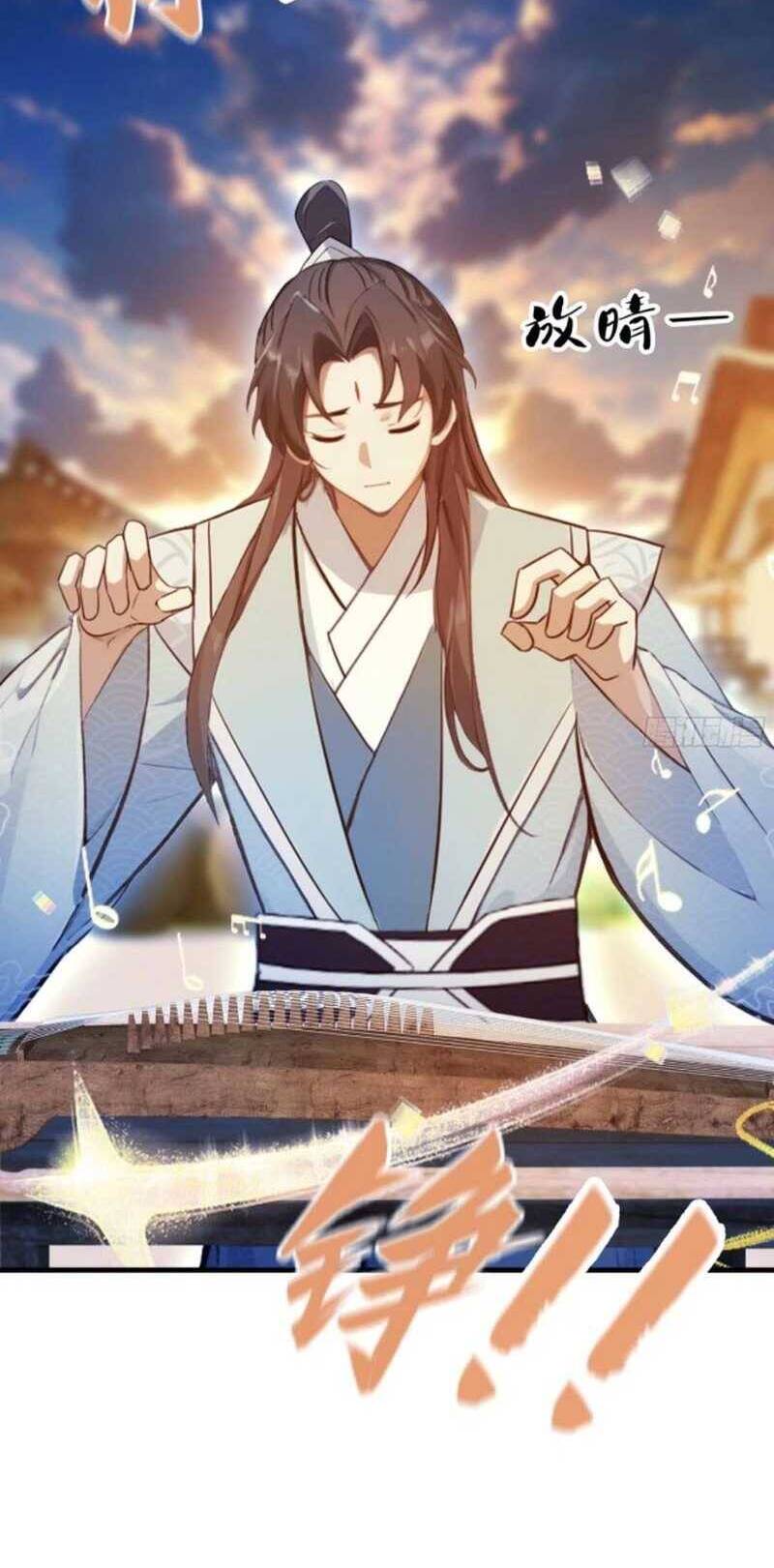 Hoá Ra Ta Đã Vô Địch Từ Lâu: Chapter 43