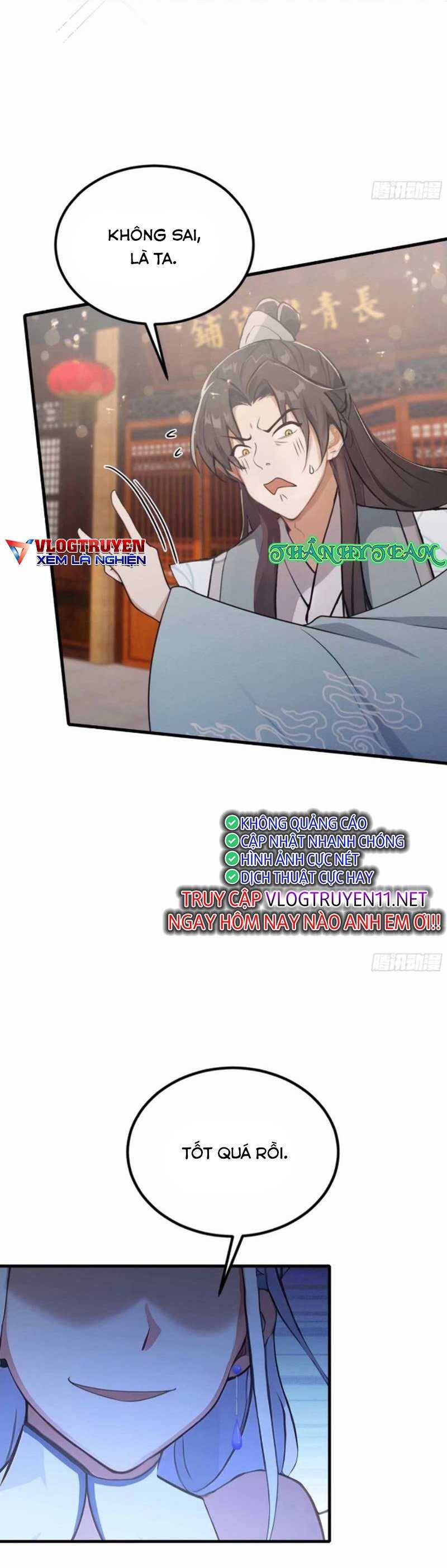 Hoá Ra Ta Đã Vô Địch Từ Lâu: Chapter 44