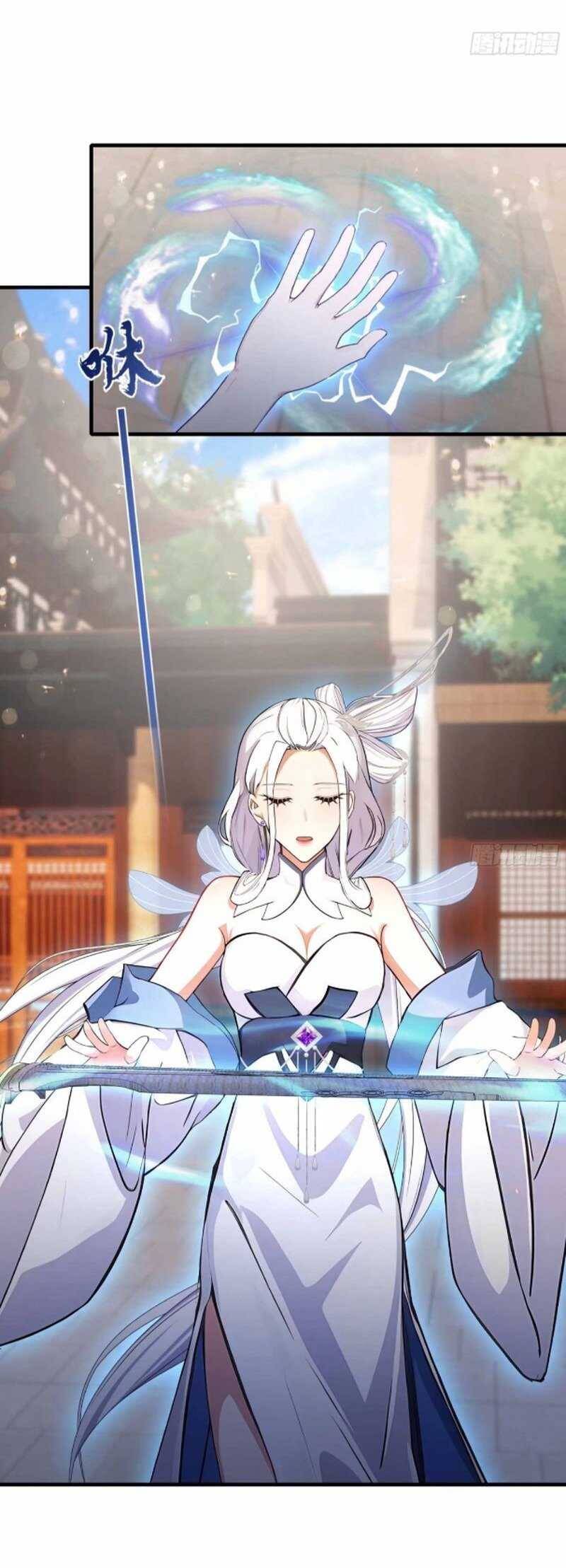 Hoá Ra Ta Đã Vô Địch Từ Lâu: Chapter 44