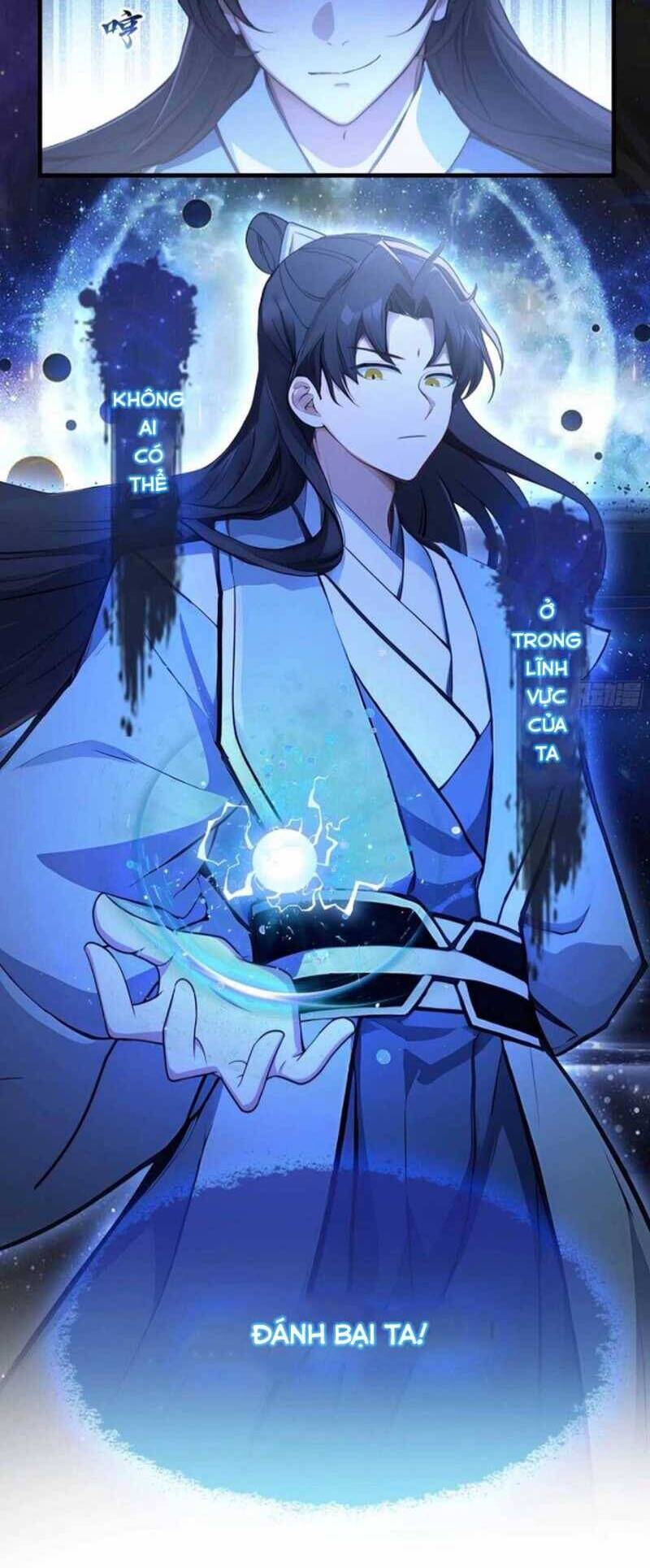 Hoá Ra Ta Đã Vô Địch Từ Lâu: Chapter 44