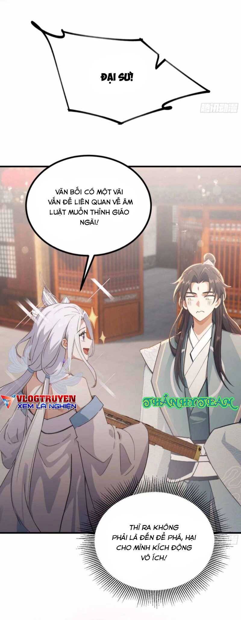 Hoá Ra Ta Đã Vô Địch Từ Lâu: Chapter 44