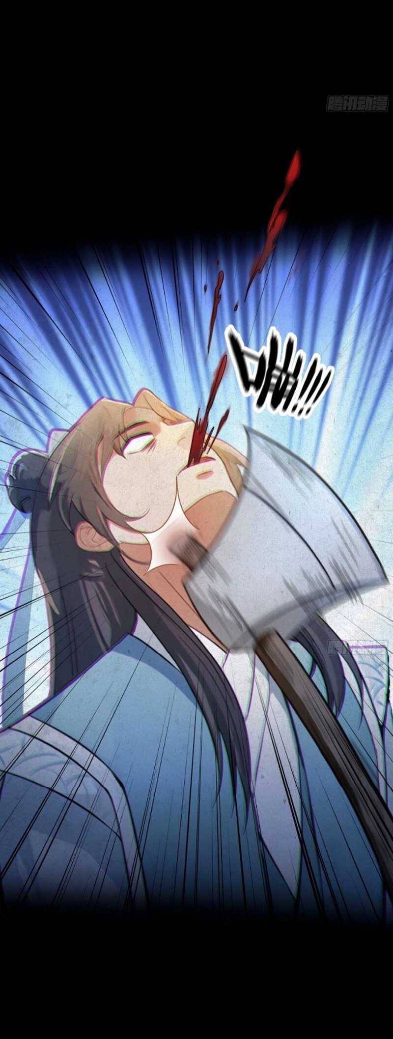 Hoá Ra Ta Đã Vô Địch Từ Lâu: Chapter 45