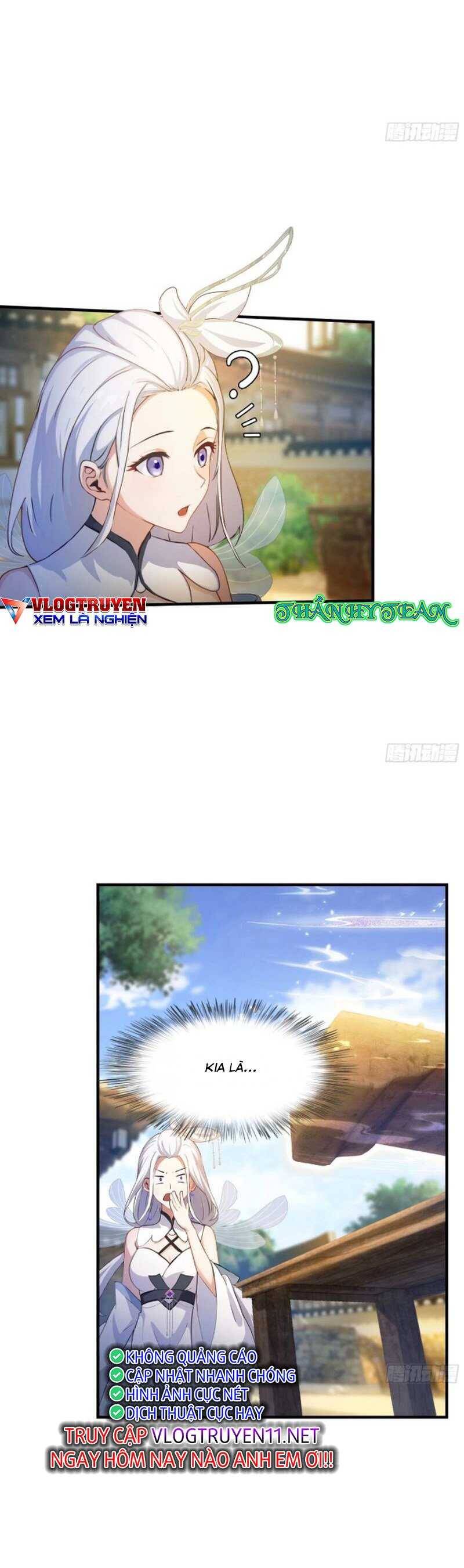 Hoá Ra Ta Đã Vô Địch Từ Lâu: Chapter 45