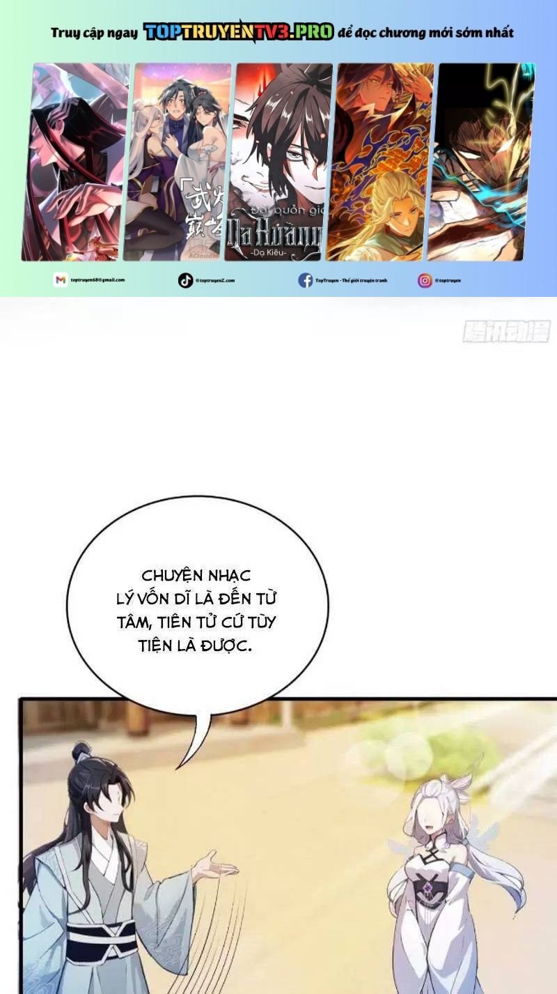 Hoá Ra Ta Đã Vô Địch Từ Lâu: Chapter 46