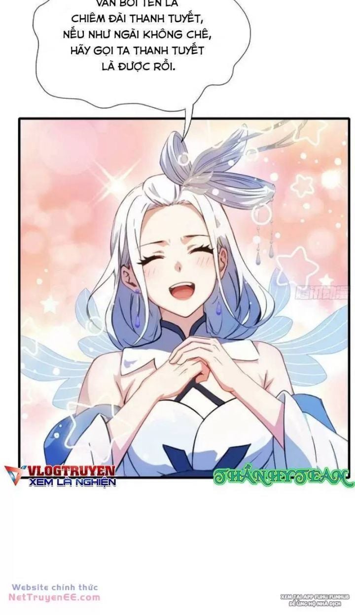 Hoá Ra Ta Đã Vô Địch Từ Lâu: Chapter 46