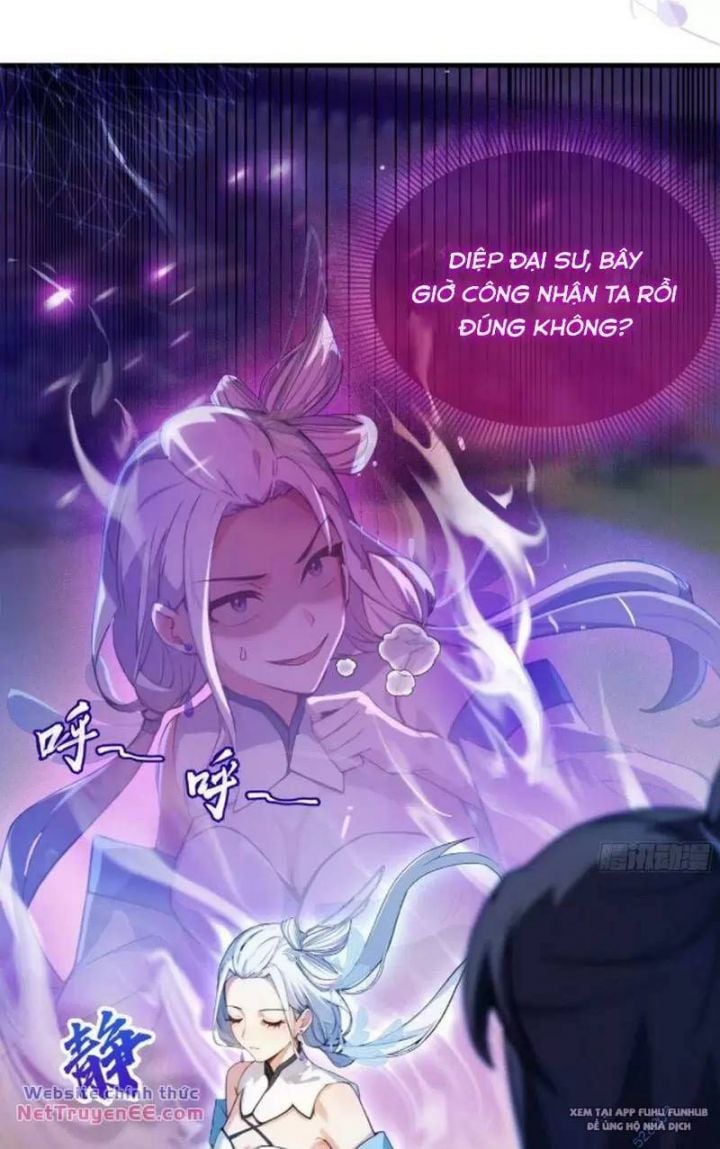 Hoá Ra Ta Đã Vô Địch Từ Lâu: Chapter 46