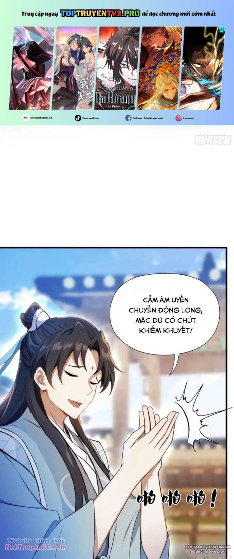 Hoá Ra Ta Đã Vô Địch Từ Lâu: Chapter 47