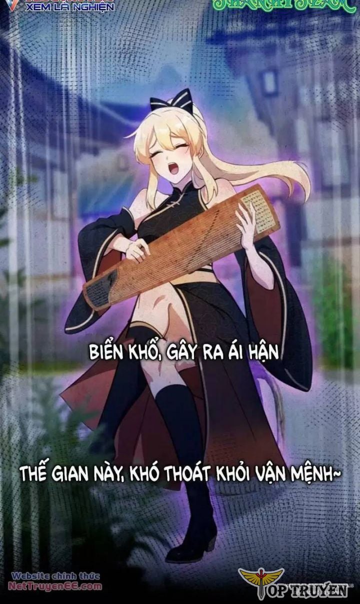 Hoá Ra Ta Đã Vô Địch Từ Lâu: Chapter 47