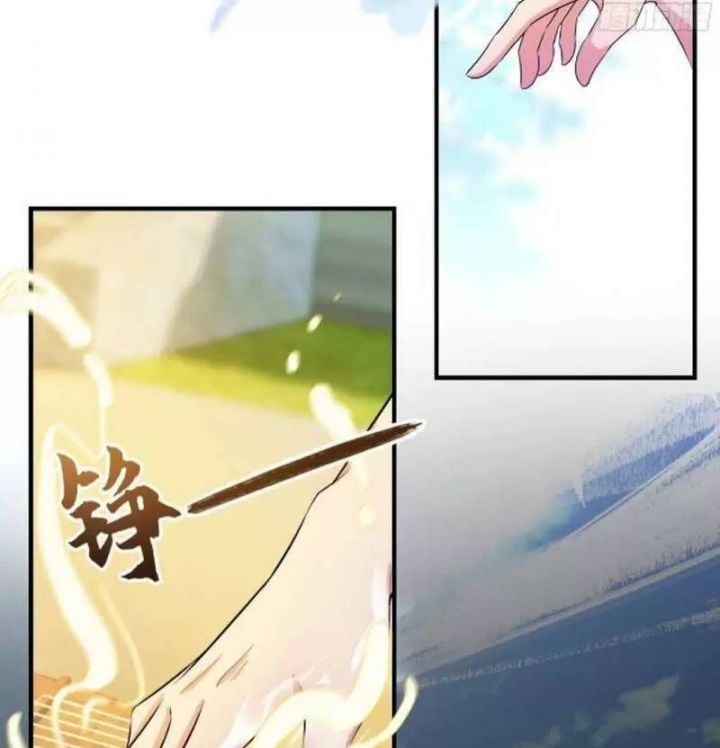 Hoá Ra Ta Đã Vô Địch Từ Lâu: Chapter 47