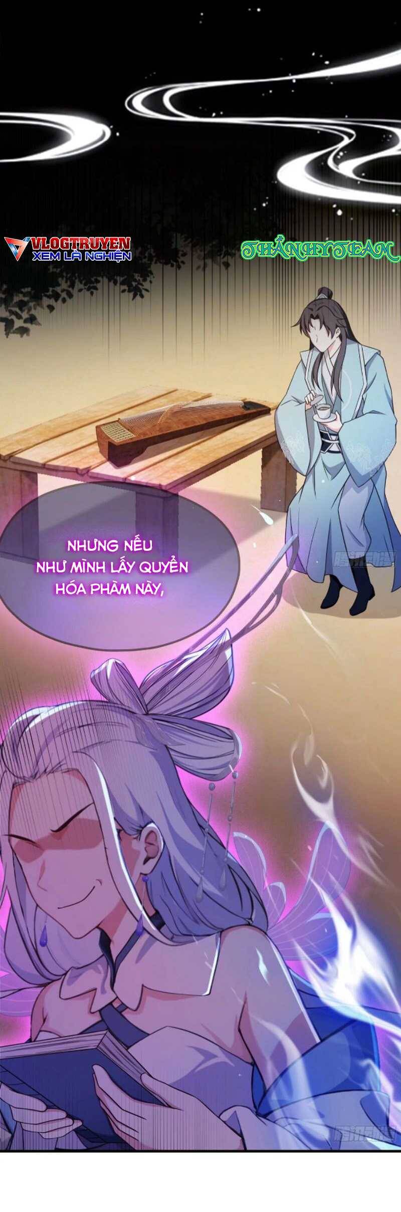 Hoá Ra Ta Đã Vô Địch Từ Lâu: Chapter 48