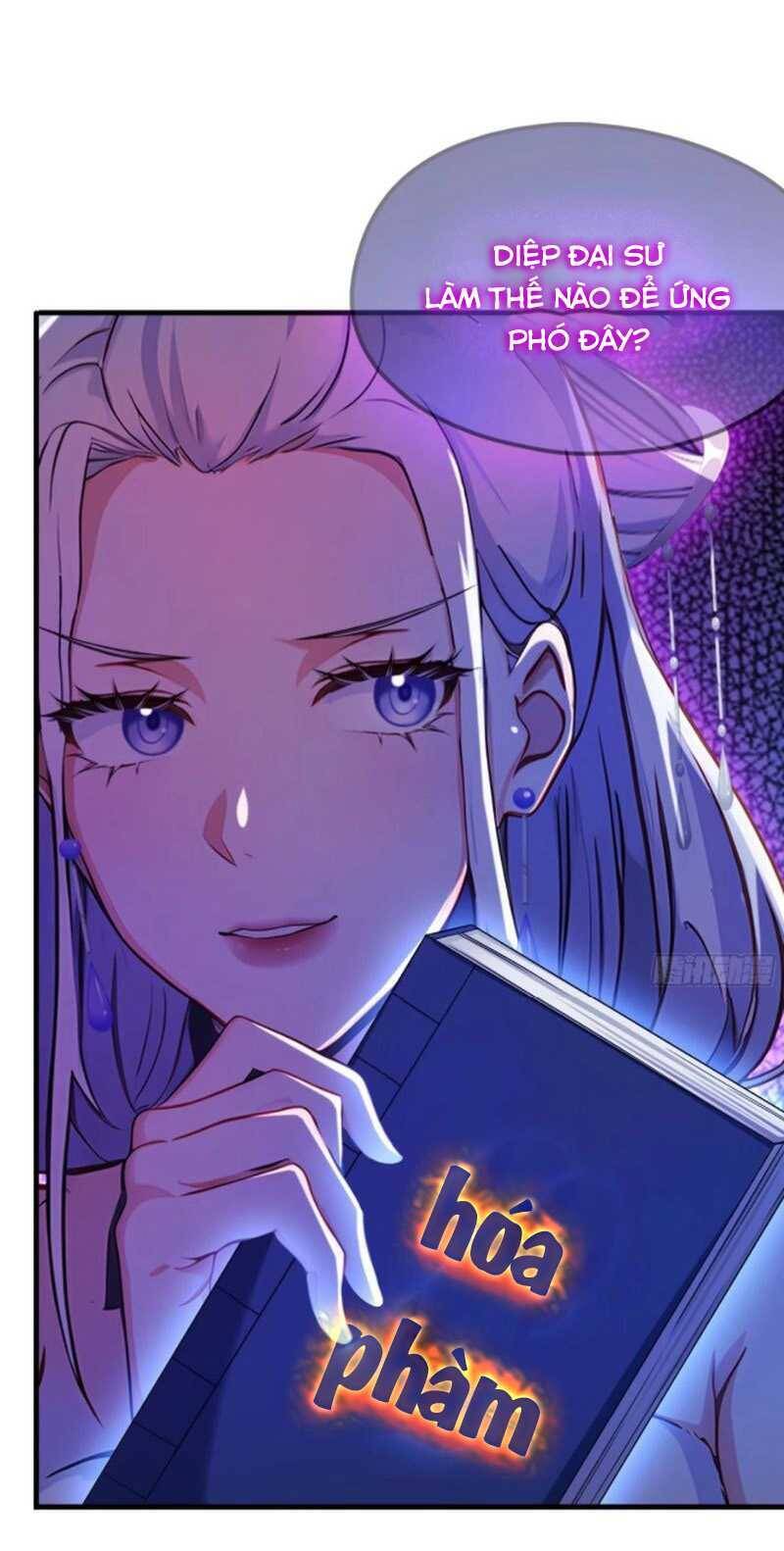 Hoá Ra Ta Đã Vô Địch Từ Lâu: Chapter 48