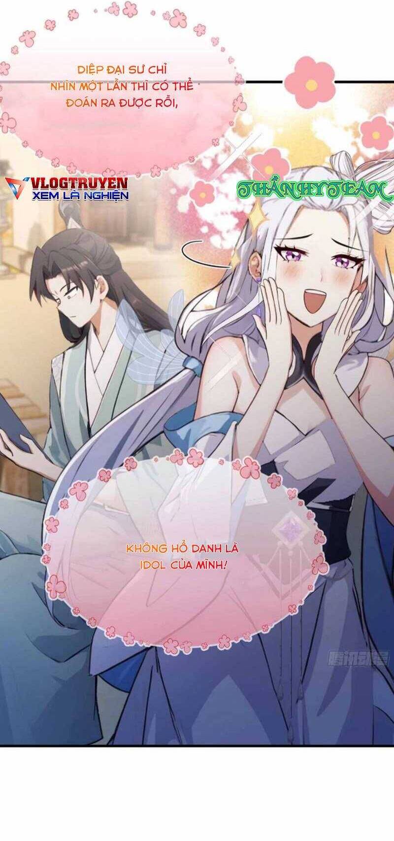 Hoá Ra Ta Đã Vô Địch Từ Lâu: Chapter 48