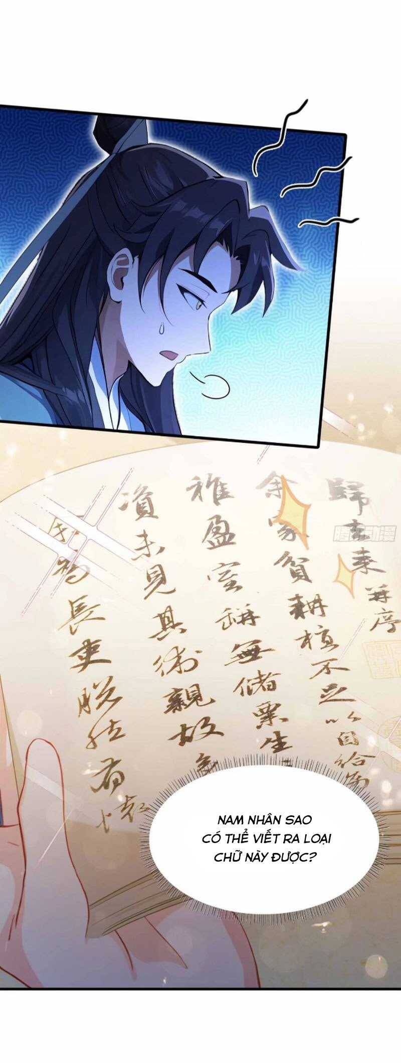 Hoá Ra Ta Đã Vô Địch Từ Lâu: Chapter 48
