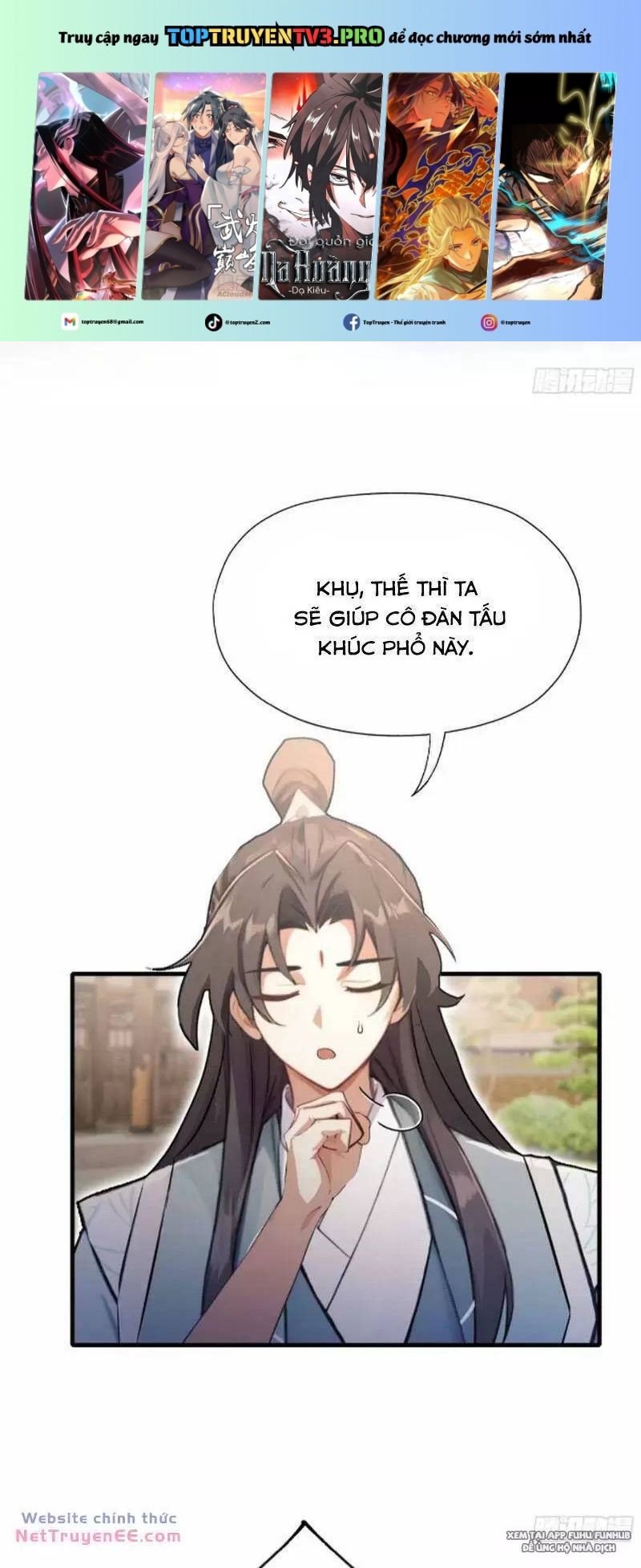 Hoá Ra Ta Đã Vô Địch Từ Lâu: Chapter 49