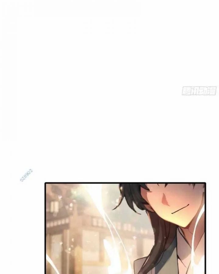 Hoá Ra Ta Đã Vô Địch Từ Lâu: Chapter 49