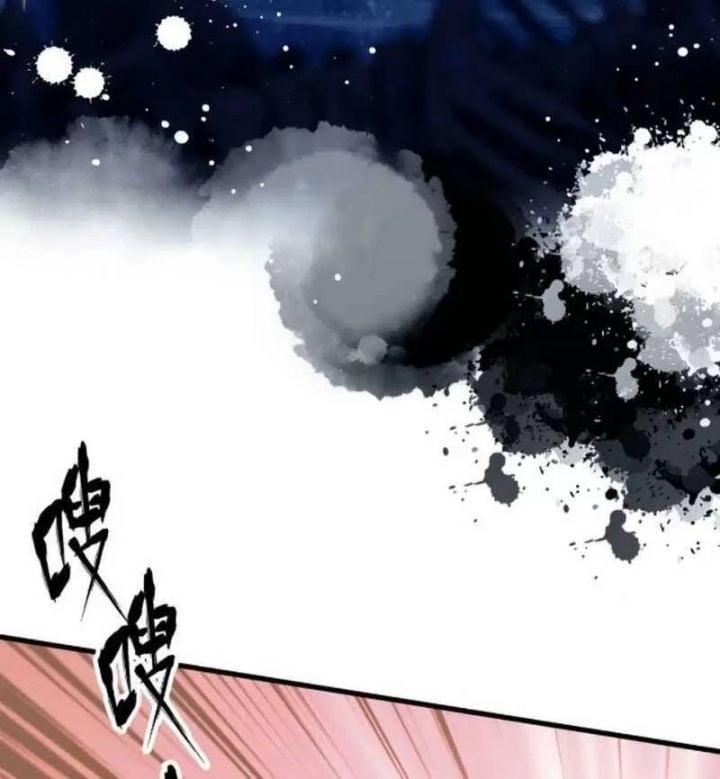 Hoá Ra Ta Đã Vô Địch Từ Lâu: Chapter 49