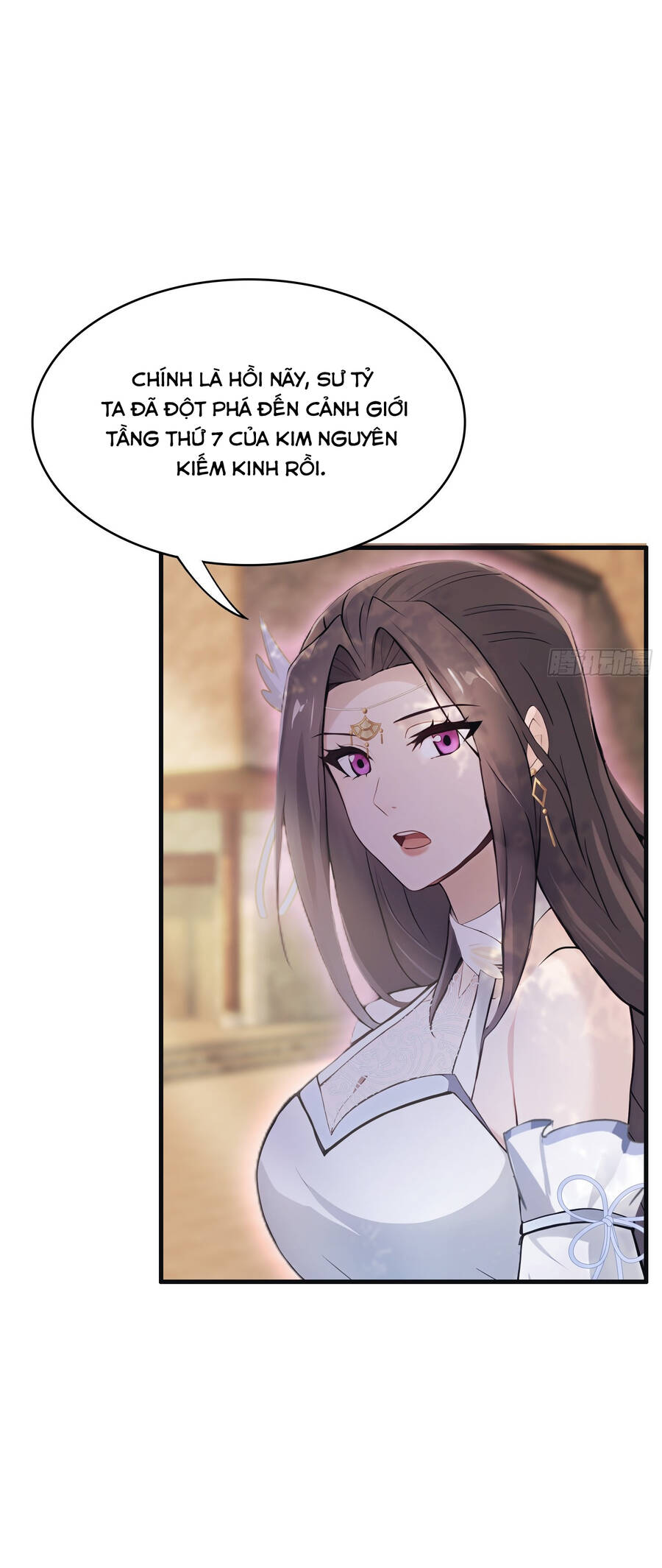 Hoá Ra Ta Đã Vô Địch Từ Lâu: Chapter 5