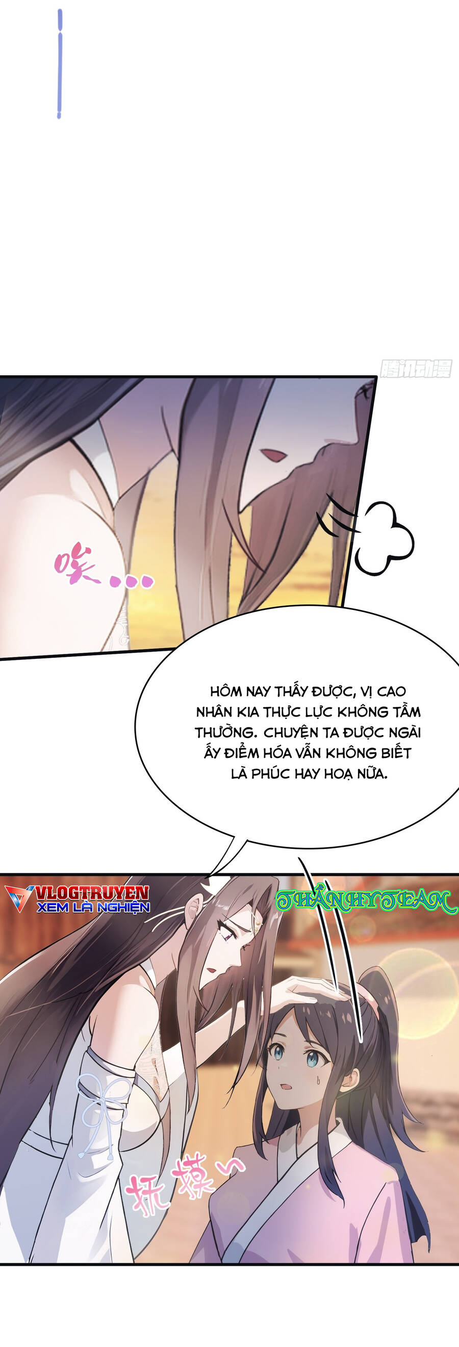 Hoá Ra Ta Đã Vô Địch Từ Lâu: Chapter 5