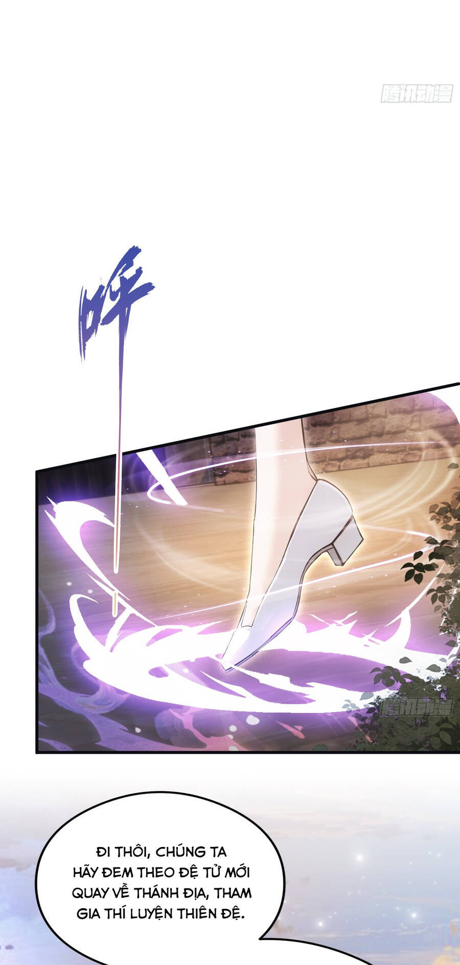 Hoá Ra Ta Đã Vô Địch Từ Lâu: Chapter 5