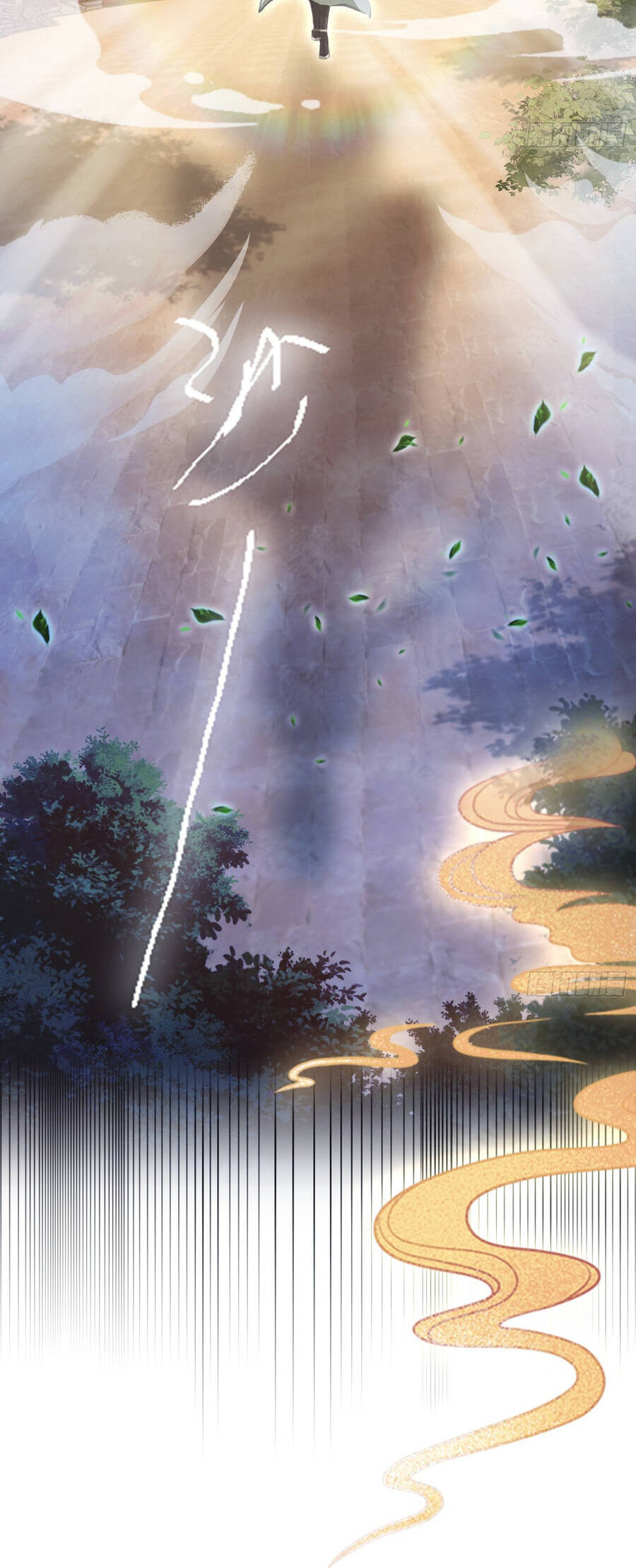 Hoá Ra Ta Đã Vô Địch Từ Lâu: Chapter 5