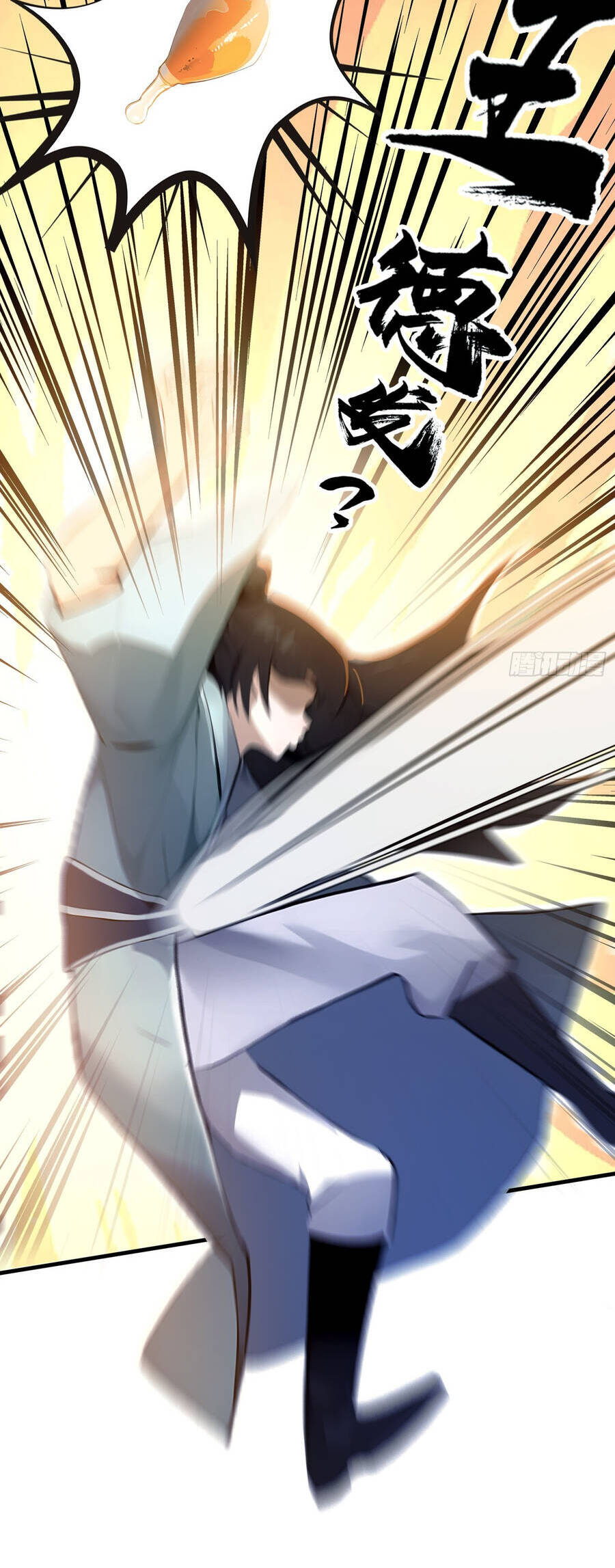 Hoá Ra Ta Đã Vô Địch Từ Lâu: Chapter 5