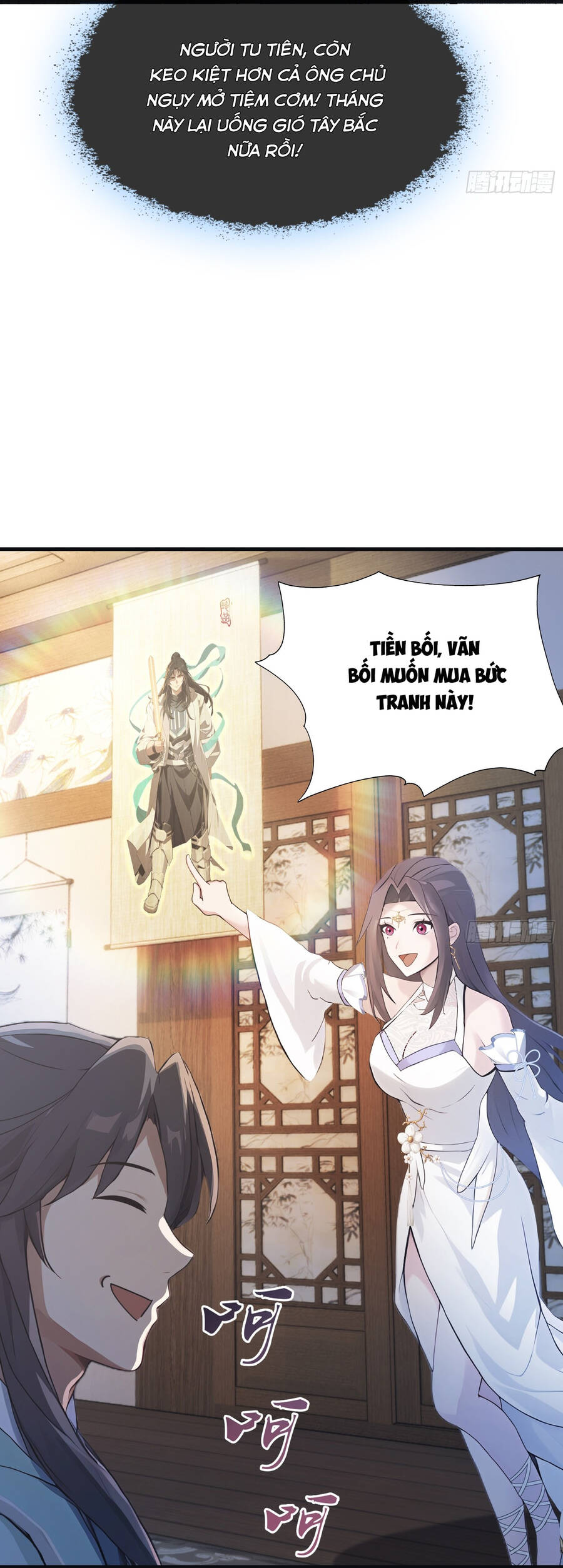 Hoá Ra Ta Đã Vô Địch Từ Lâu: Chapter 5