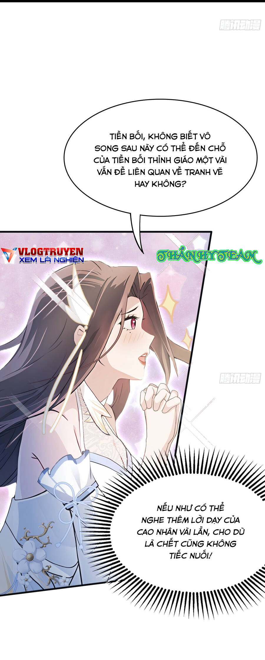 Hoá Ra Ta Đã Vô Địch Từ Lâu: Chapter 5