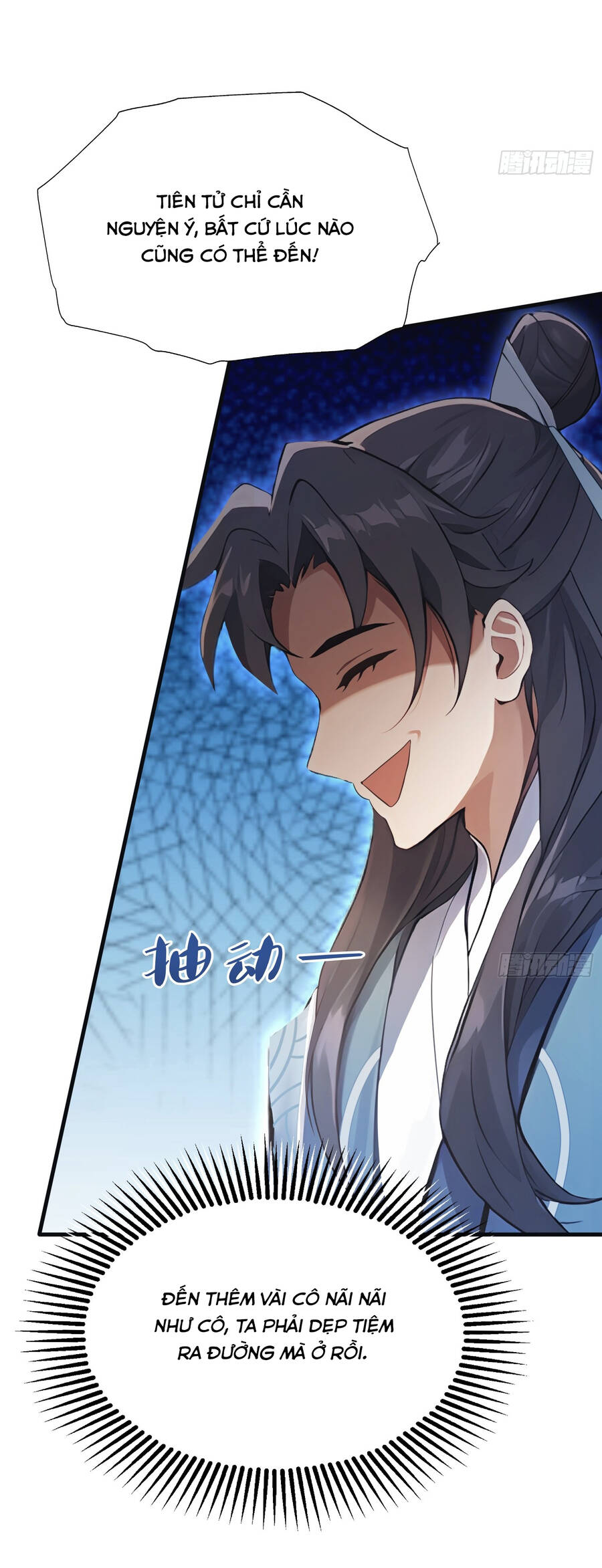 Hoá Ra Ta Đã Vô Địch Từ Lâu: Chapter 5