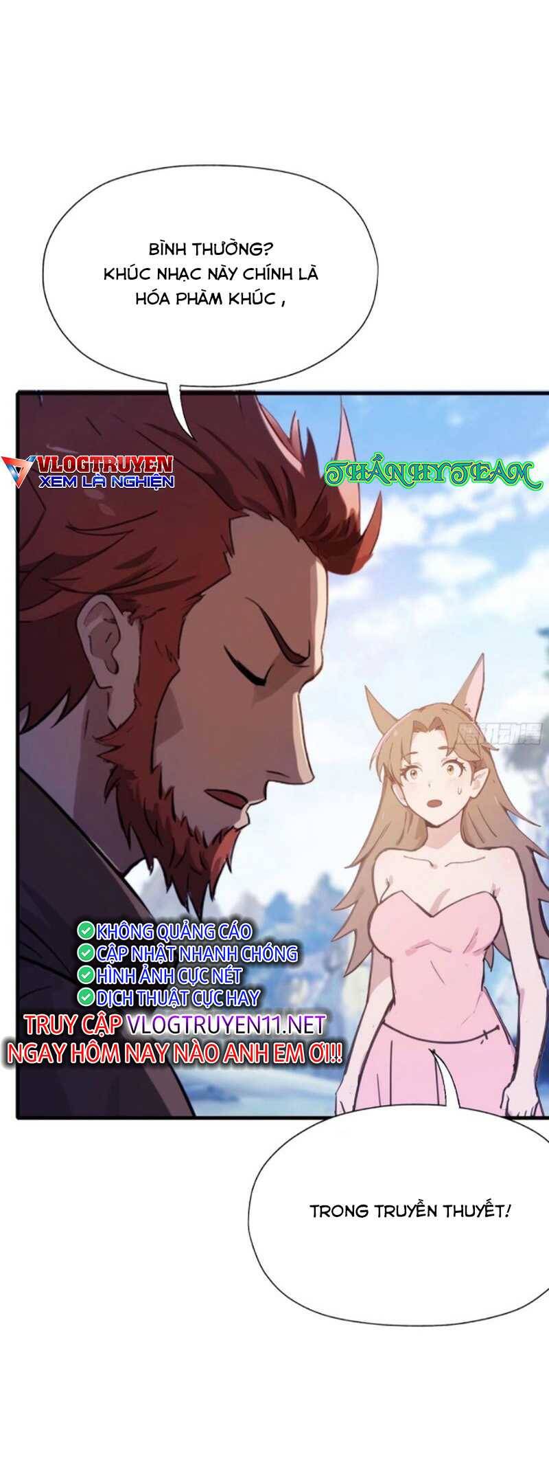 Hoá Ra Ta Đã Vô Địch Từ Lâu: Chapter 50