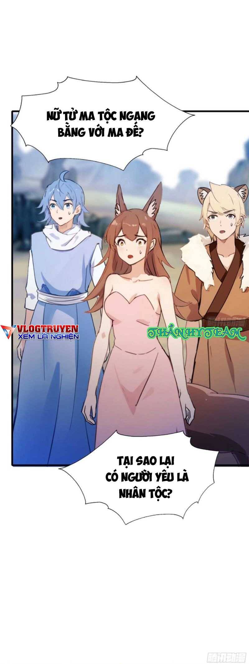 Hoá Ra Ta Đã Vô Địch Từ Lâu: Chapter 50