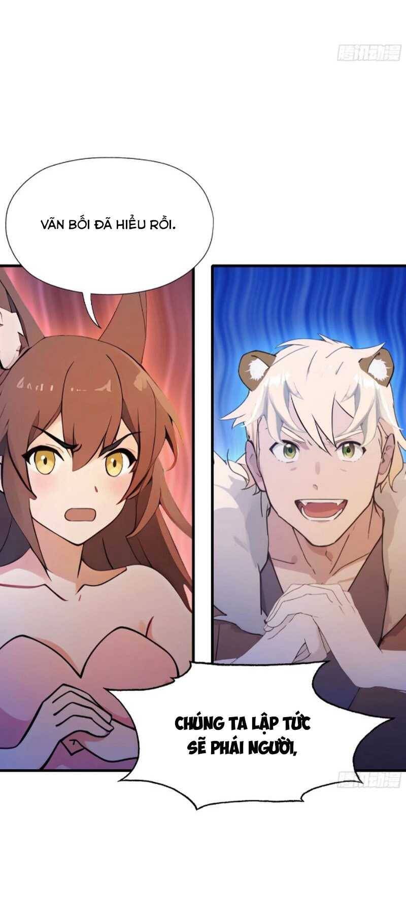 Hoá Ra Ta Đã Vô Địch Từ Lâu: Chapter 51