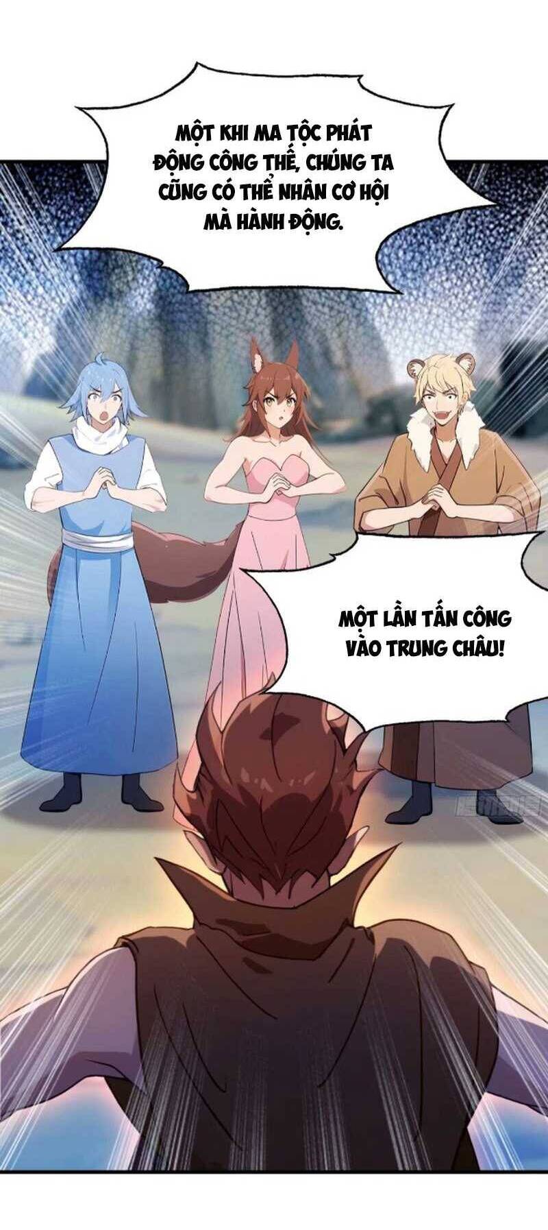 Hoá Ra Ta Đã Vô Địch Từ Lâu: Chapter 51