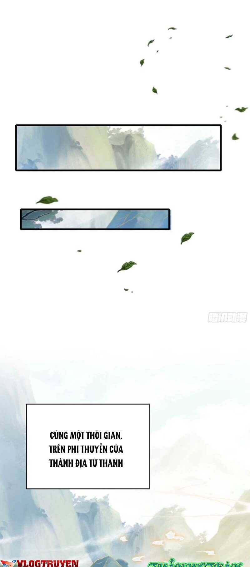 Hoá Ra Ta Đã Vô Địch Từ Lâu: Chapter 51