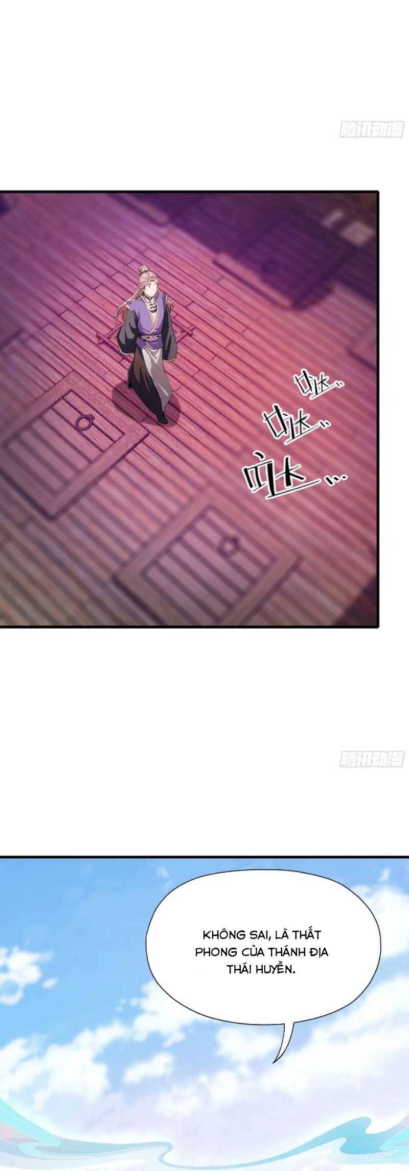 Hoá Ra Ta Đã Vô Địch Từ Lâu: Chapter 51