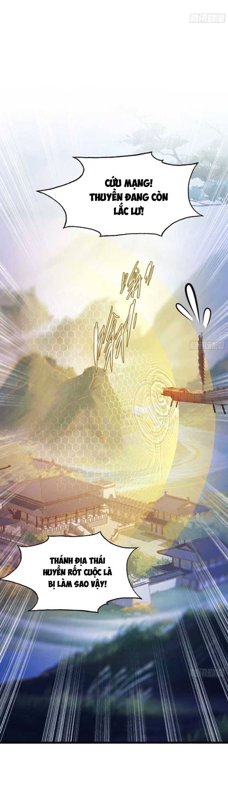 Hoá Ra Ta Đã Vô Địch Từ Lâu: Chapter 51