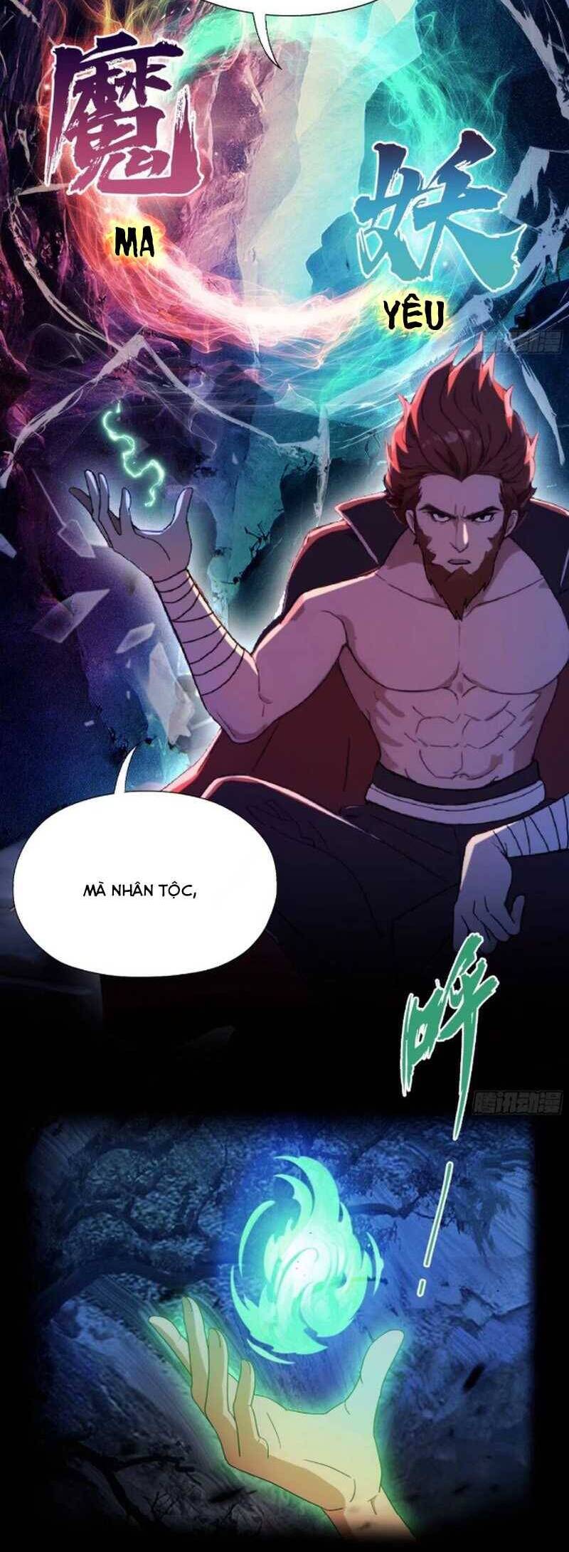 Hoá Ra Ta Đã Vô Địch Từ Lâu: Chapter 51