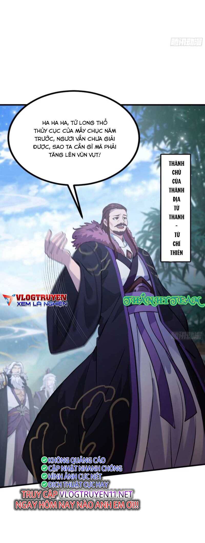 Hoá Ra Ta Đã Vô Địch Từ Lâu: Chapter 52