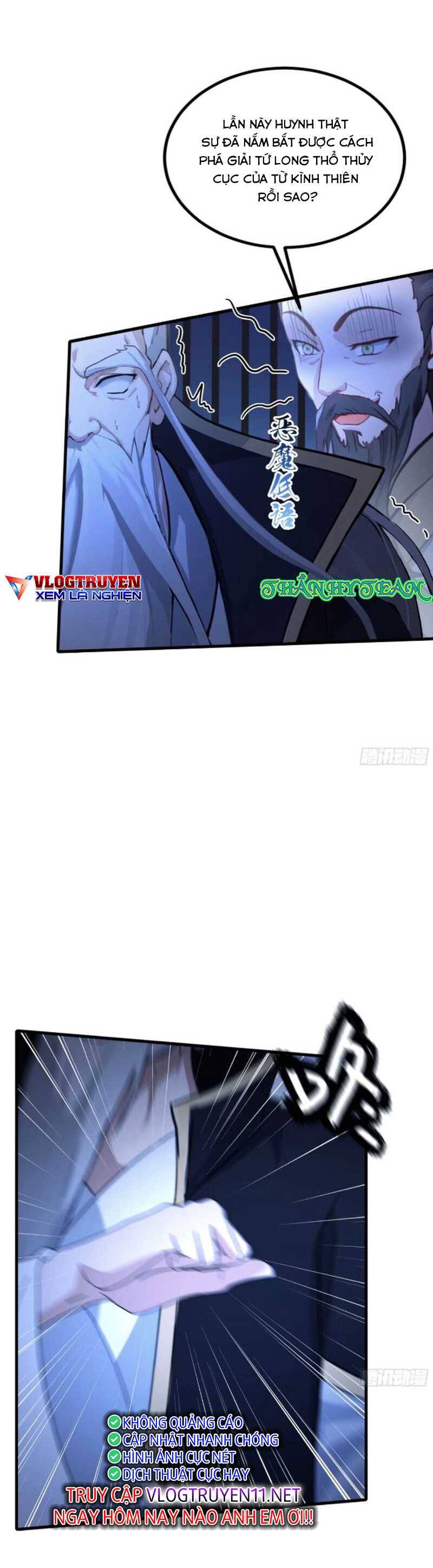 Hoá Ra Ta Đã Vô Địch Từ Lâu: Chapter 52