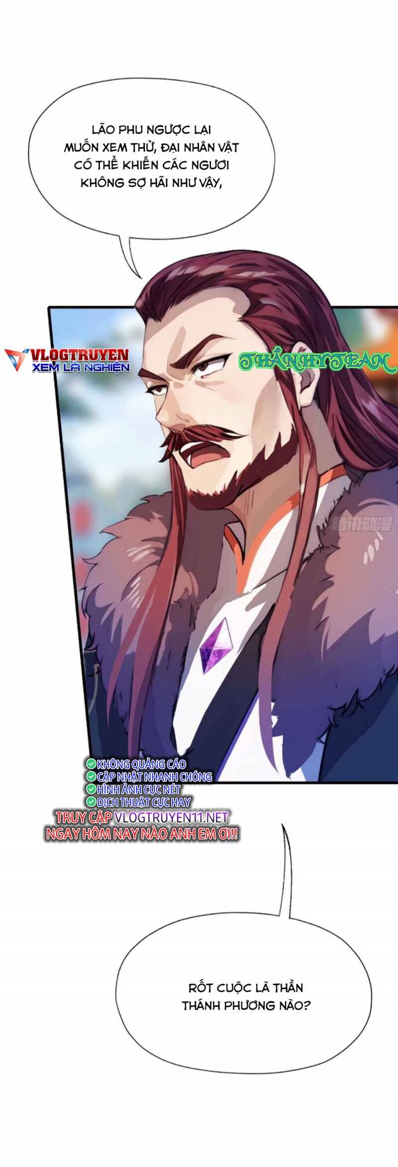 Hoá Ra Ta Đã Vô Địch Từ Lâu: Chapter 53