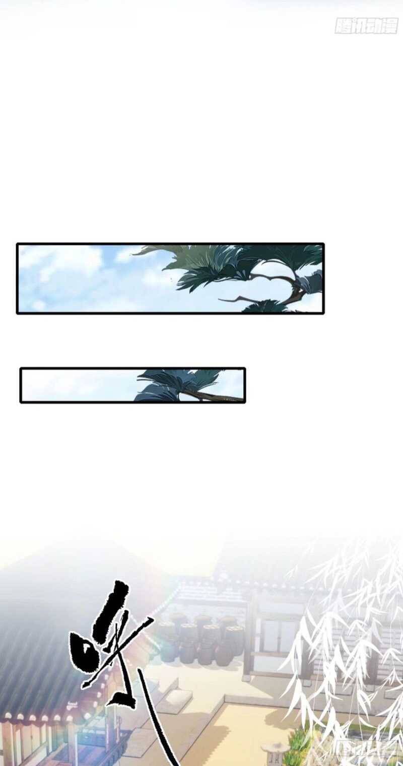 Hoá Ra Ta Đã Vô Địch Từ Lâu: Chapter 54