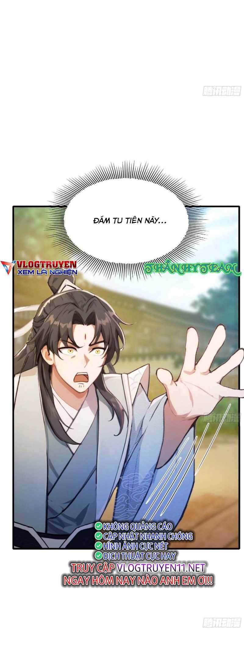 Hoá Ra Ta Đã Vô Địch Từ Lâu: Chapter 54