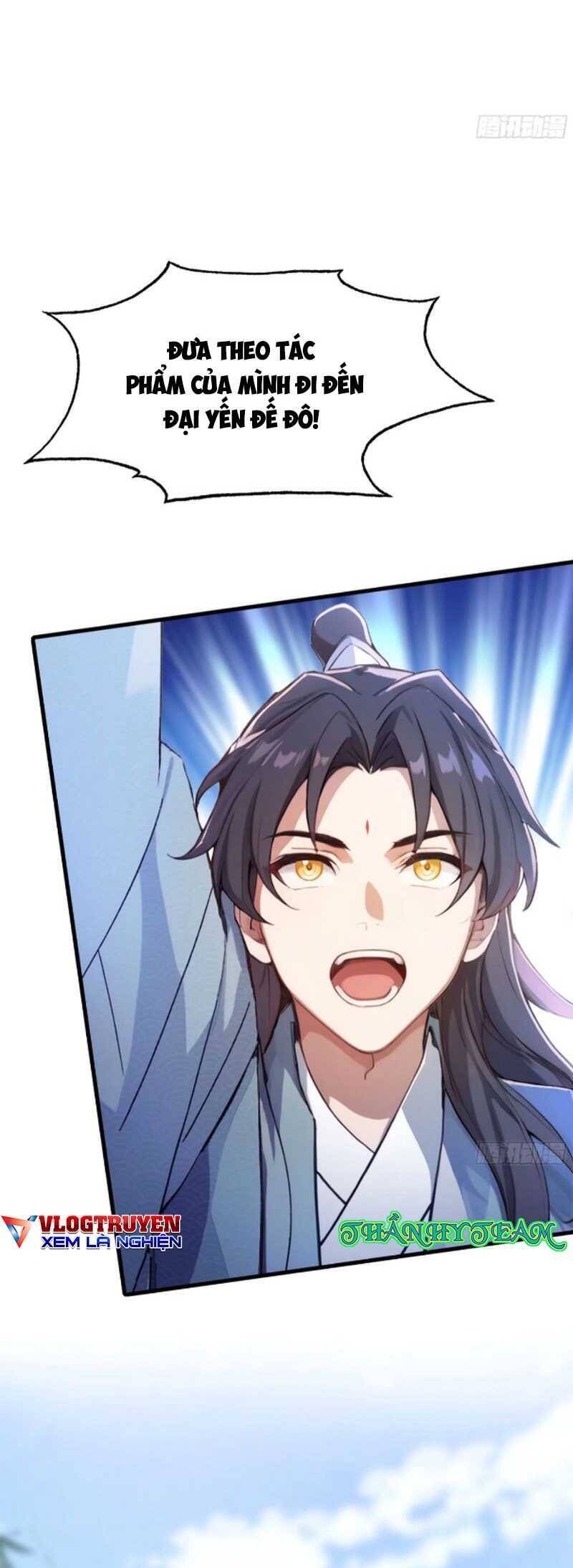 Hoá Ra Ta Đã Vô Địch Từ Lâu: Chapter 54