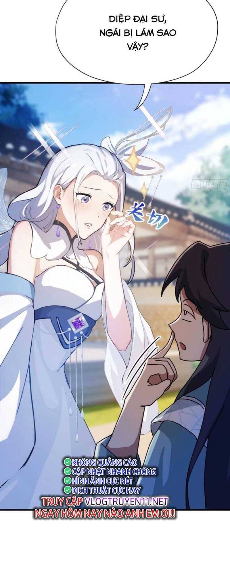 Hoá Ra Ta Đã Vô Địch Từ Lâu: Chapter 54