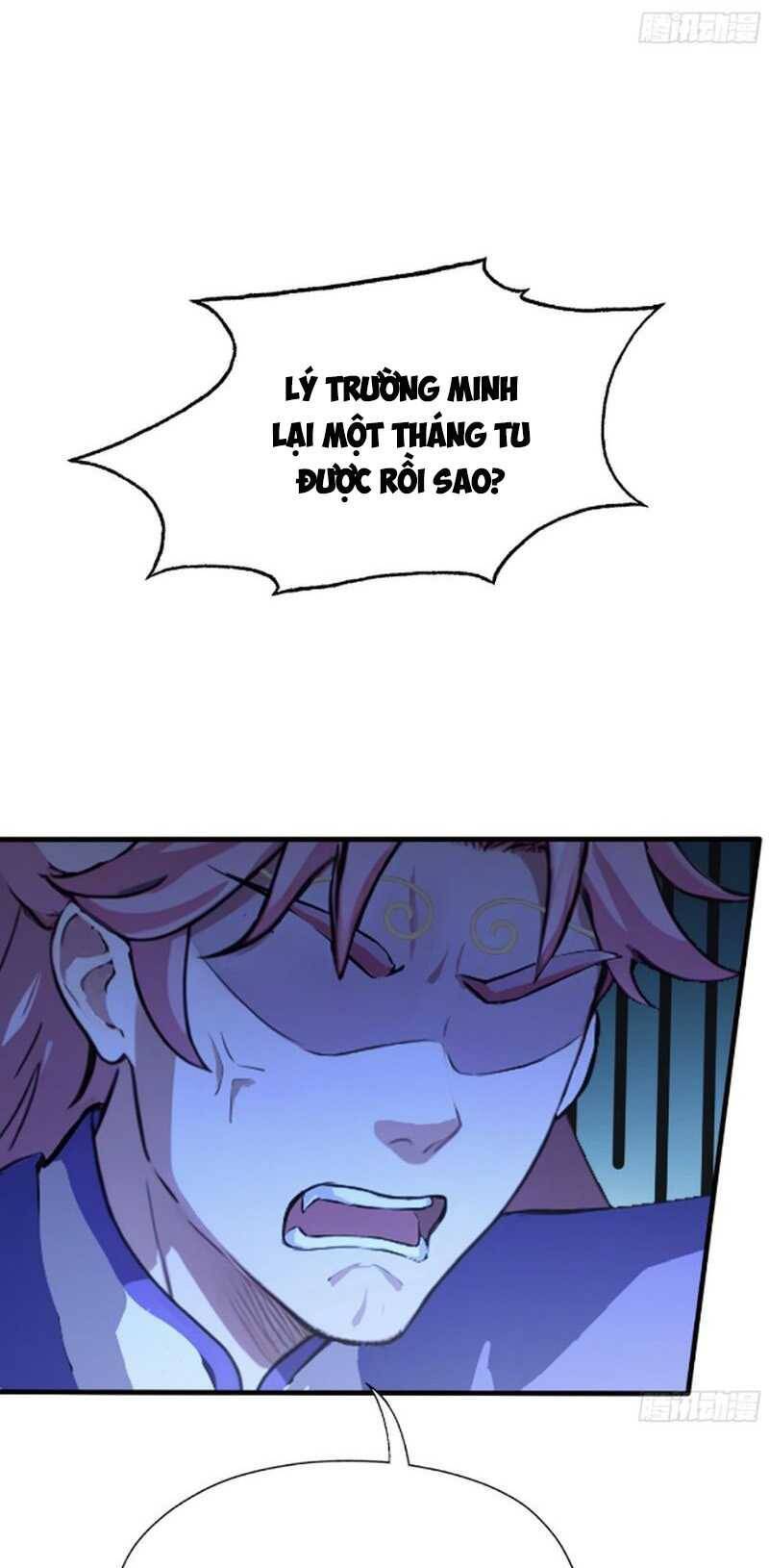 Hoá Ra Ta Đã Vô Địch Từ Lâu: Chapter 55