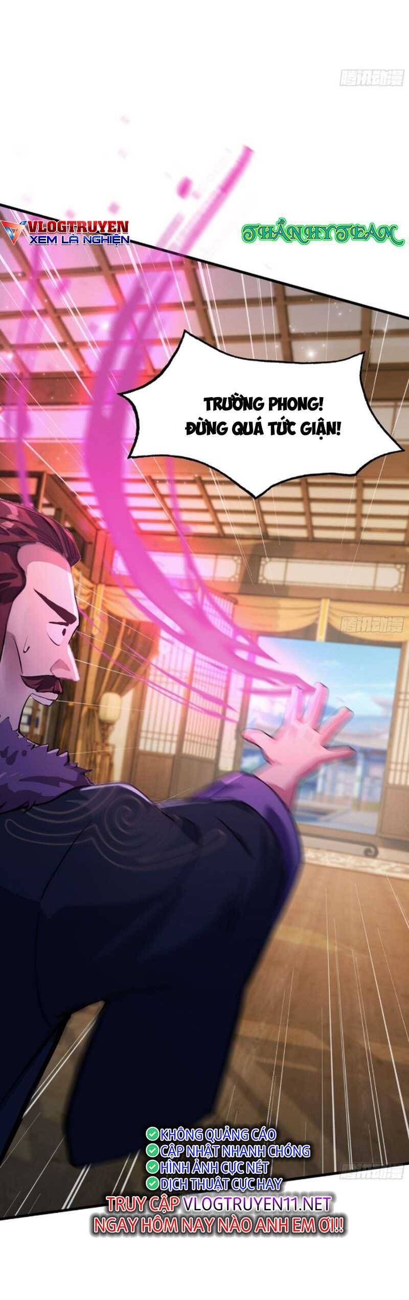 Hoá Ra Ta Đã Vô Địch Từ Lâu: Chapter 55