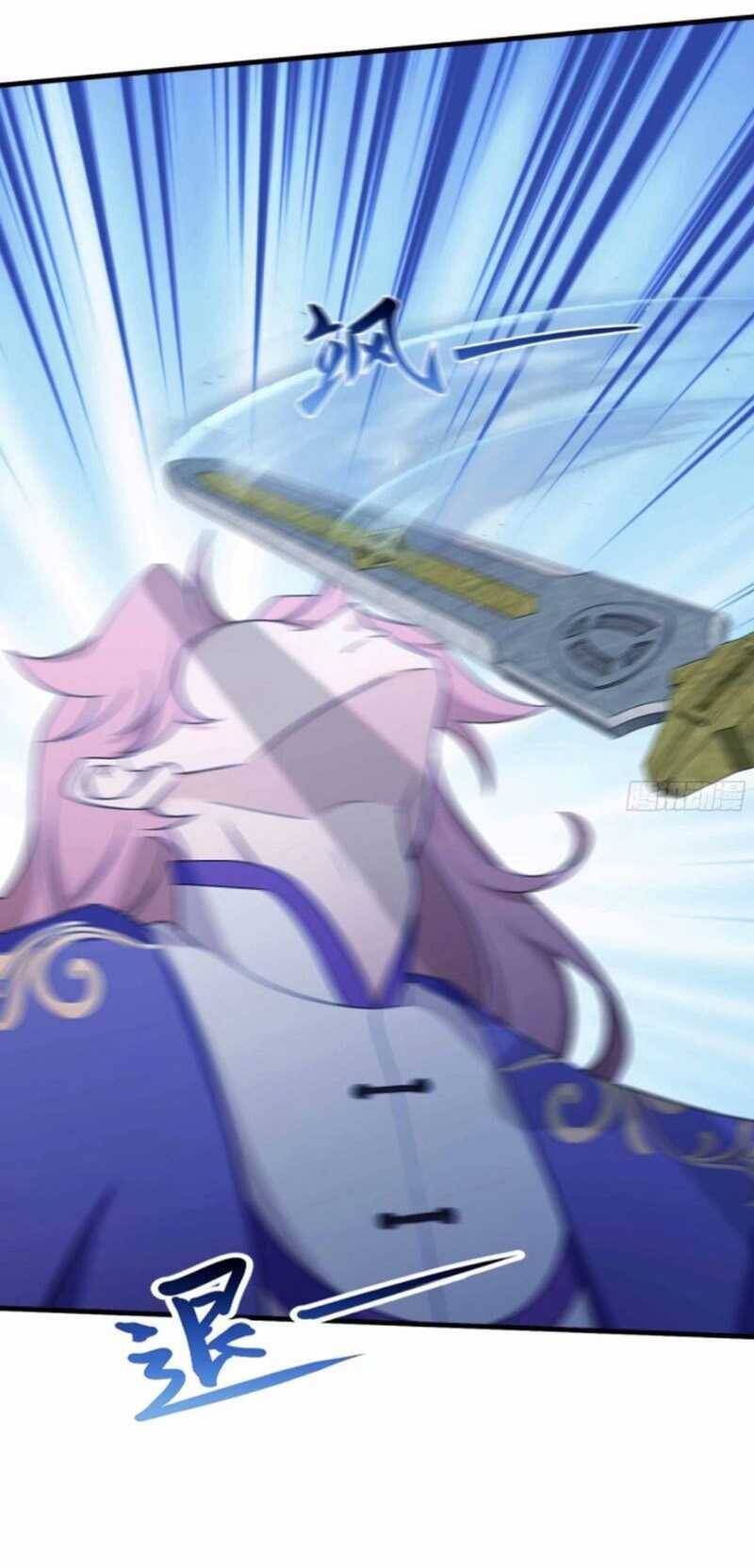 Hoá Ra Ta Đã Vô Địch Từ Lâu: Chapter 56